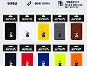 세넥스] 스포츠 손목밴드 L (WB01) & 헤드밴드 (HB01)