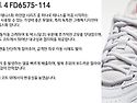 나이키 코트 라이트 4 여성 테니스화