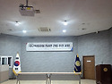 2026년 대구 독립운동기념..