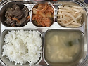 5월 16일 식단
