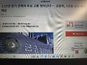 11만명 장기 연체자 추심 고통 벗어난다...금융위, 1조원 규모 채권 매입