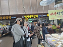 경동시장에서 영화음식재료..
