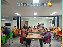 안심팔찌 만들었어요 ^--^