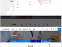 2026년도 면허신고 안내