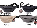 땡처리~![ALPHARUXION]캐주얼 힙쌕(크..