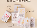 이게 뭔일이래요? [서울대 밥스누]원밀..