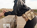 ★실용성 No.1★..