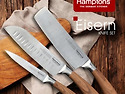 ◆[독일 햄튼Hamptons]◆아이전 스테인..