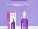 초특가~!"피부관리 끝판왕~![Merid..