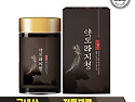 이 가격이면 그냥 지르세요~!![참앤들농..