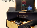 우리끼리 조용히~!&clubs;침향 10% 리뉴얼&clubs;..
