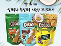 ♥진짜 건강과자♥[COCOOL]코코넛 크래..