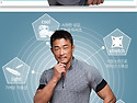 세일~![MOUNTIST] M's 다이아 집업반..
