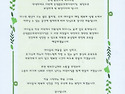 원장 인사말씀