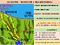 제120차 산행 안내(해남 ..