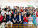 14회 시니어동화구연콘서트