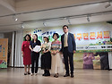 제14회 안산시 전국시니어동화구연콘서트