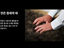 국내에서 가장 비싼 매트리..
