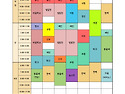 2025년 3월 대관현황