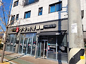 달성군 일품장수미역국 구지점 방문기