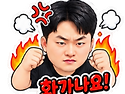 이모티콘