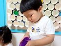 알록달록 종이컵놀이(새활..