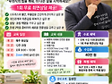 🌿 【 9/15(화) 】 최면심..