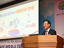 하느님이 보우하사 대한민..
