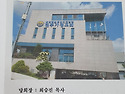 2025.4.27 주보내용