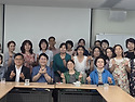 축복가정 자녀 축복을 위한..