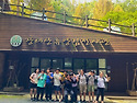 계곡 등산 및 걷기 프로그램과 외식(8월 15일)