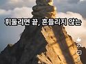 주식으로 돈버는 방법