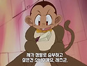 침팬지