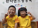2026년 8월 26일 배지한, 배규리 아나..