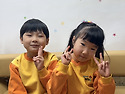 2026년 10월 29일 이승준, 배규리 아..