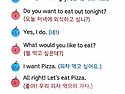 6,7월의 냉장고 영어 입니다 ^0^