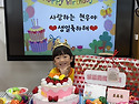 ❤️사랑스런 ..