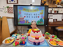 HAPPY BIRTHDAY!! 사랑하는 예준이의 ..