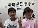 5월 3주 아나운서들을 소개합니다&#1