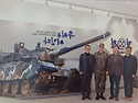 신축 역사관 포토존 사진 ..
