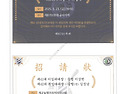 2026.05.23 91포병대대장..