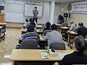 정군수교수님 시창작반 개강수업 9월 1일