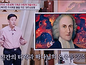 대각성 운동