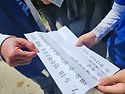 2026.5.9.인권문화제