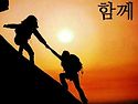 경남다사랑(107차)정기산행공지