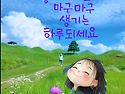 영상음악