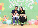 19기 수료식