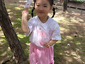 0501깡총이반_황조이
