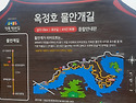 2022년5월 상반기 투어