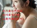 ﻿!p전!p국!p출..